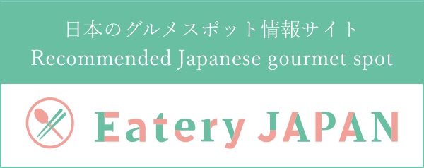 Eatery Japan