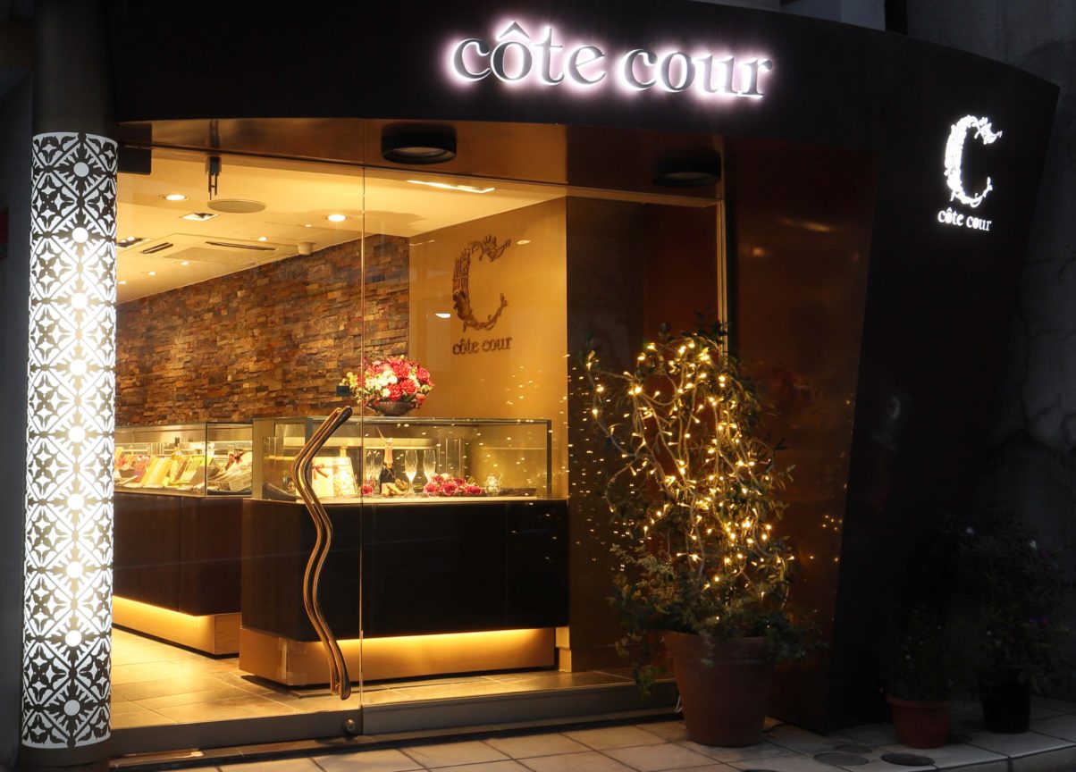 côte cour（コートクール）