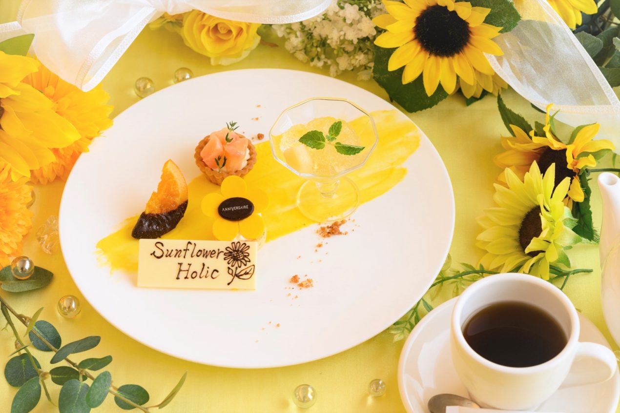 「Sunflower plate afternoon tea(サンフラワー プレート アフタヌーンティー)」