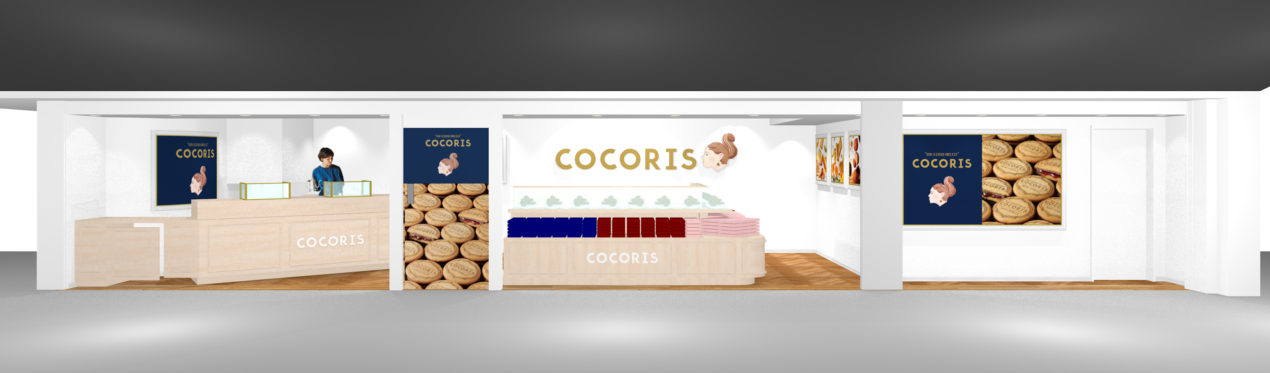COCORIS （ココリス）グランスタ東京店