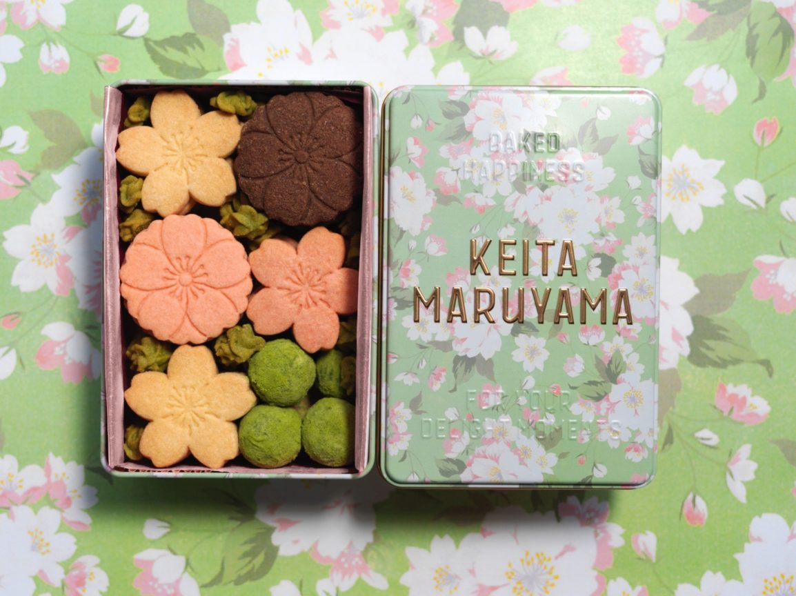 ＜KEITA MARUYAMA＞詰合せクッキー缶（SAKURA）（5種32個+5g）