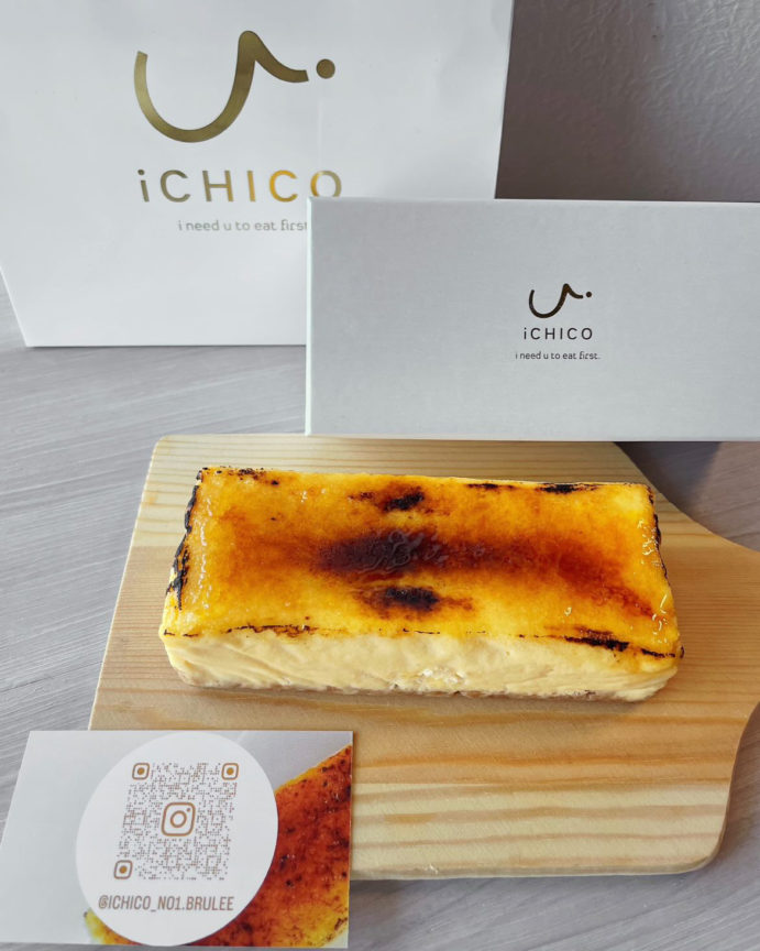 iCHICOのブリュレチーズケーキとギフトバッグ、印籠箱